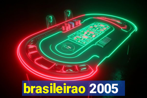 brasileirao 2005